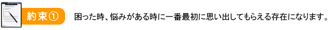 税理士法人ドリームプラス(分かりやすい,経営)